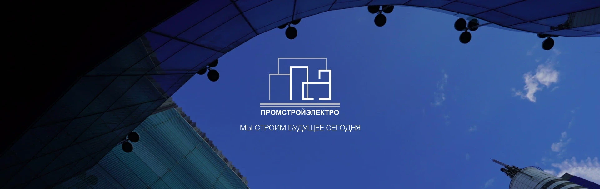 screen m-lux